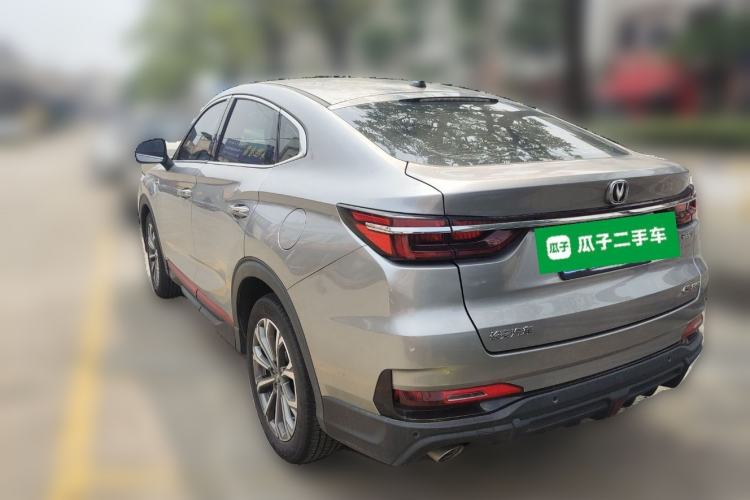 Used CHANGAN CS85 COUPE 2021 1.5T DCT Luxury Edition Rear Left 45 Deg