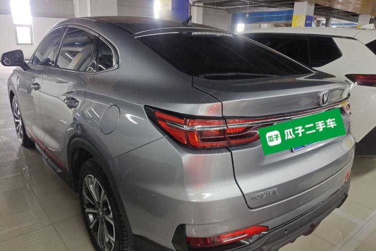 Used CHANGAN CS85 COUPE 2021 2.0T Automatic Luxury Version Rear Left 45 Deg
