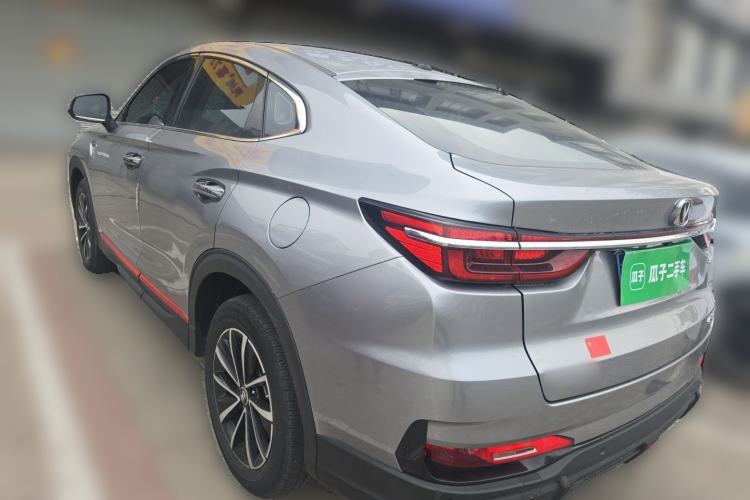 Used CHANGAN CS85 COUPE 2021 1.5T DCT Elite Edition Rear Left 45 Deg