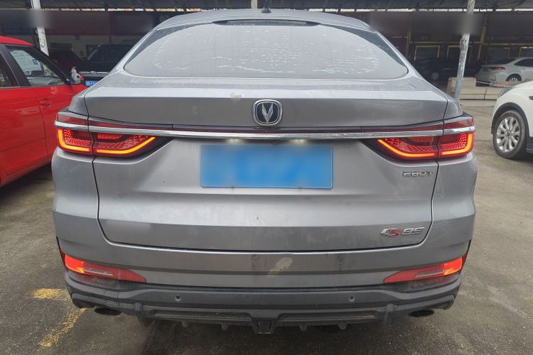 Used CHANGAN CS85 COUPE 2021 1.5T DCT Luxury Edition Rear