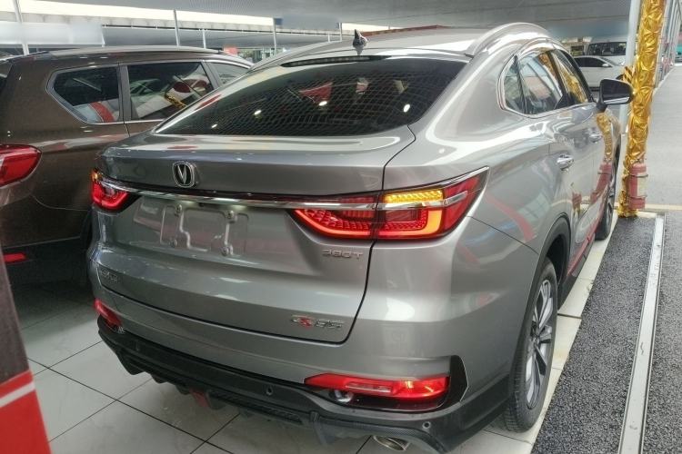 Used CHANGAN CS85 COUPE 2021 1.5T DCT Prestige Model Rear