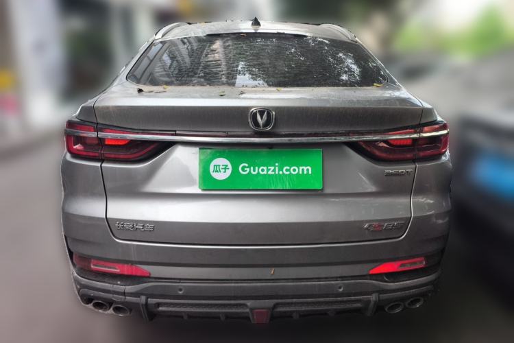 Used CHANGAN CS85 COUPE 2021 2.0T Automatic Luxury Version Rear