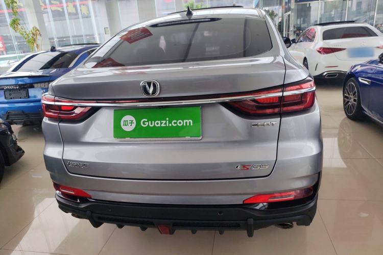 Used CHANGAN CS85 COUPE 2021 1.5T DCT Luxury Edition Rear