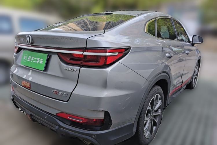 Used CHANGAN CS85 COUPE 2021 1.5T DCT Luxury Edition Rear Right 45 Deg
