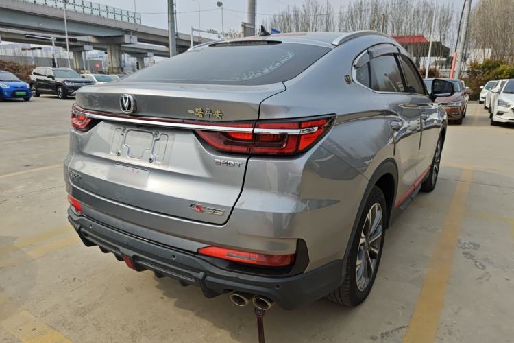 Used CHANGAN CS85 COUPE 2021 2.0T Automatic Prestige Edition Rear Right 45 Deg