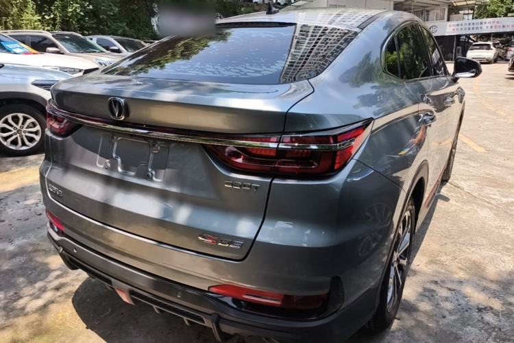 Used CHANGAN CS85 COUPE 2021 1.5T DCT Luxury Edition Rear Right 45 Deg