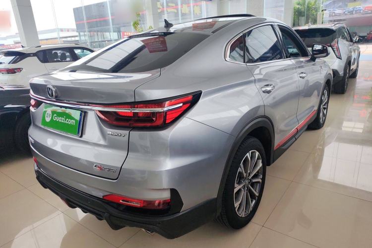 Used CHANGAN CS85 COUPE 2021 1.5T DCT Luxury Edition Rear Right 45 Deg