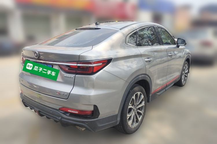 Used CHANGAN CS85 COUPE 2021 1.5T DCT Luxury Edition Rear Right 45 Deg