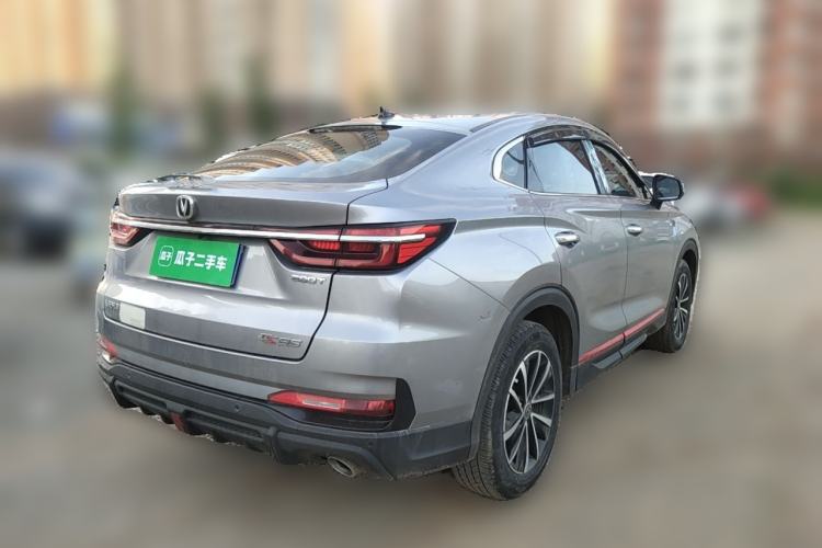 Used CHANGAN CS85 COUPE 2021 1.5T DCT Elite Edition Rear Right 45 Deg