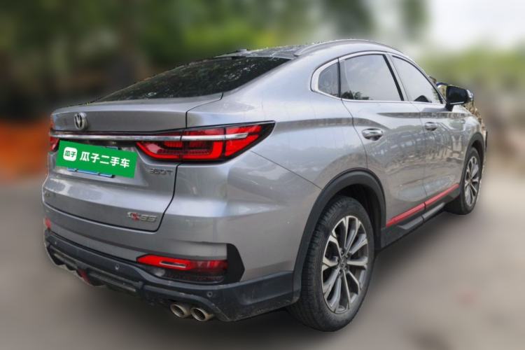 Used CHANGAN CS85 COUPE 2021 2.0T Automatic Prestige Edition Rear Right 45 Deg