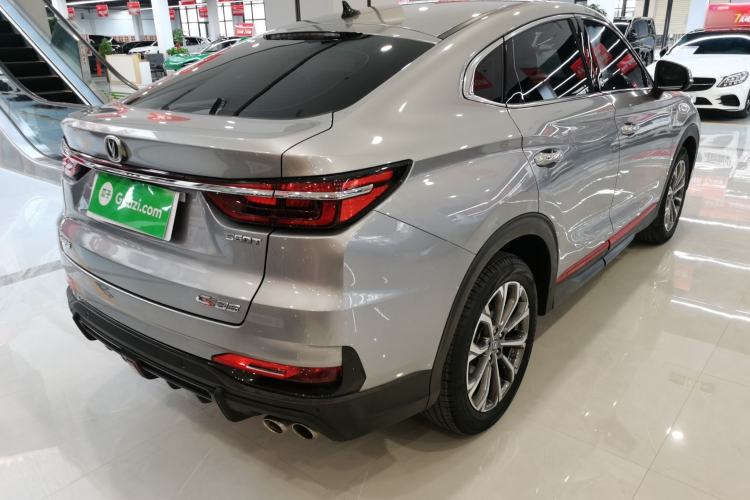 Used CHANGAN CS85 COUPE 2021 2.0T Automatic Luxury Version Rear Right 45 Deg