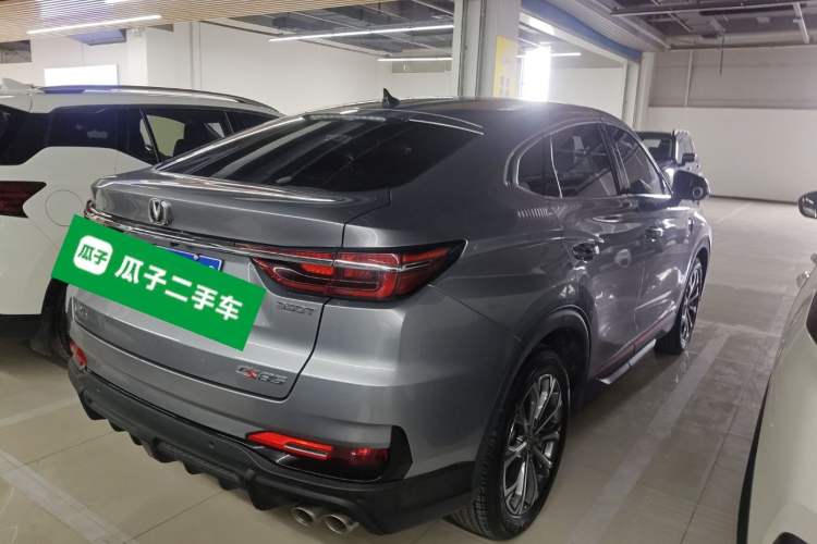 Used CHANGAN CS85 COUPE 2021 2.0T Automatic Luxury Version Rear Right 45 Deg