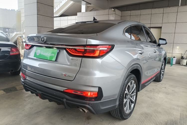 Used CHANGAN CS85 COUPE 2021 1.5T DCT Luxury Edition Rear Right 45 Deg