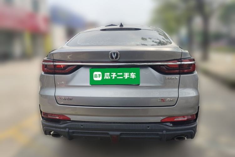 Used CHANGAN CS85 COUPE 2021 1.5T DCT Luxury Edition Rear