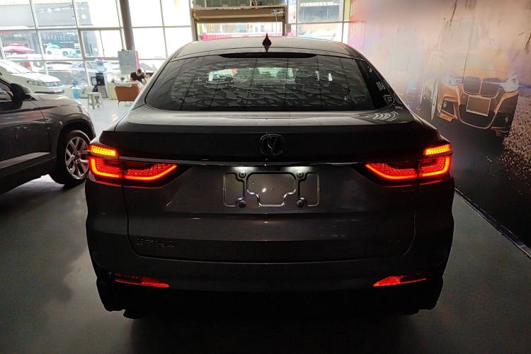 Used CHANGAN CS85 COUPE 2021 1.5T DCT Luxury Edition Rear