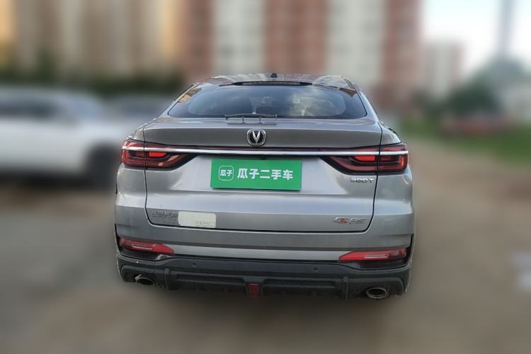 Used CHANGAN CS85 COUPE 2021 1.5T DCT Elite Edition Rear
