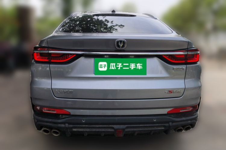 Used CHANGAN CS85 COUPE 2021 2.0T Automatic Prestige Edition Rear