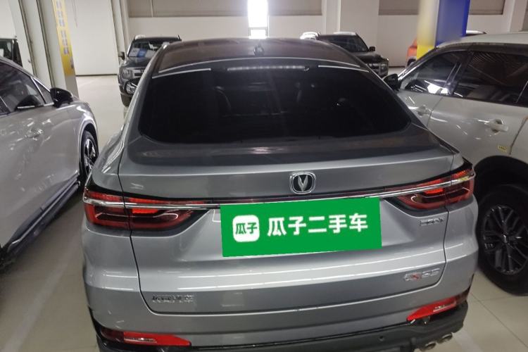 Used CHANGAN CS85 COUPE 2021 2.0T Automatic Luxury Version Rear
