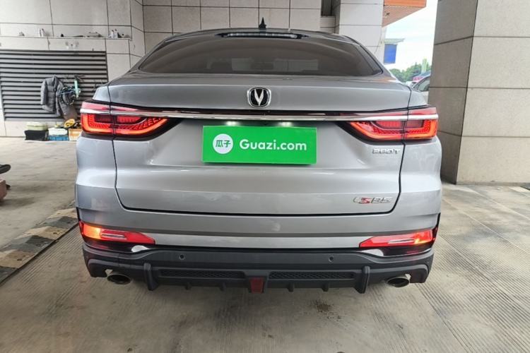 Used CHANGAN CS85 COUPE 2021 1.5T DCT Luxury Edition Rear