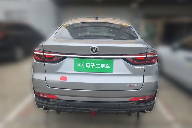Used CHANGAN CS85 COUPE 2021 1.5T DCT Elite Edition Rear