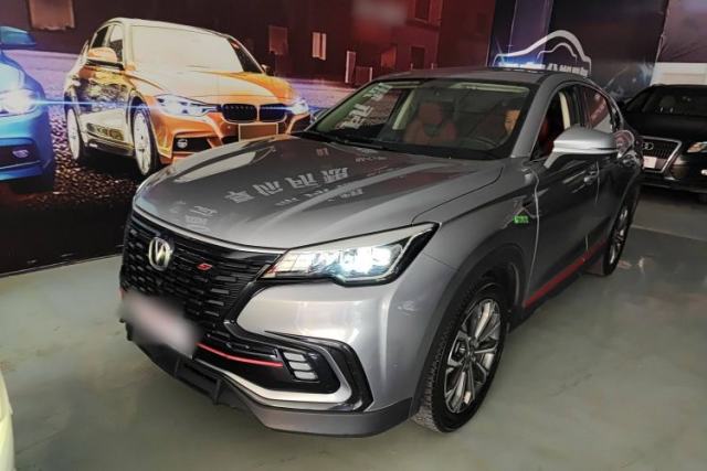 Used CHANGAN CS85 COUPE 2021 1.5T DCT Luxury Edition