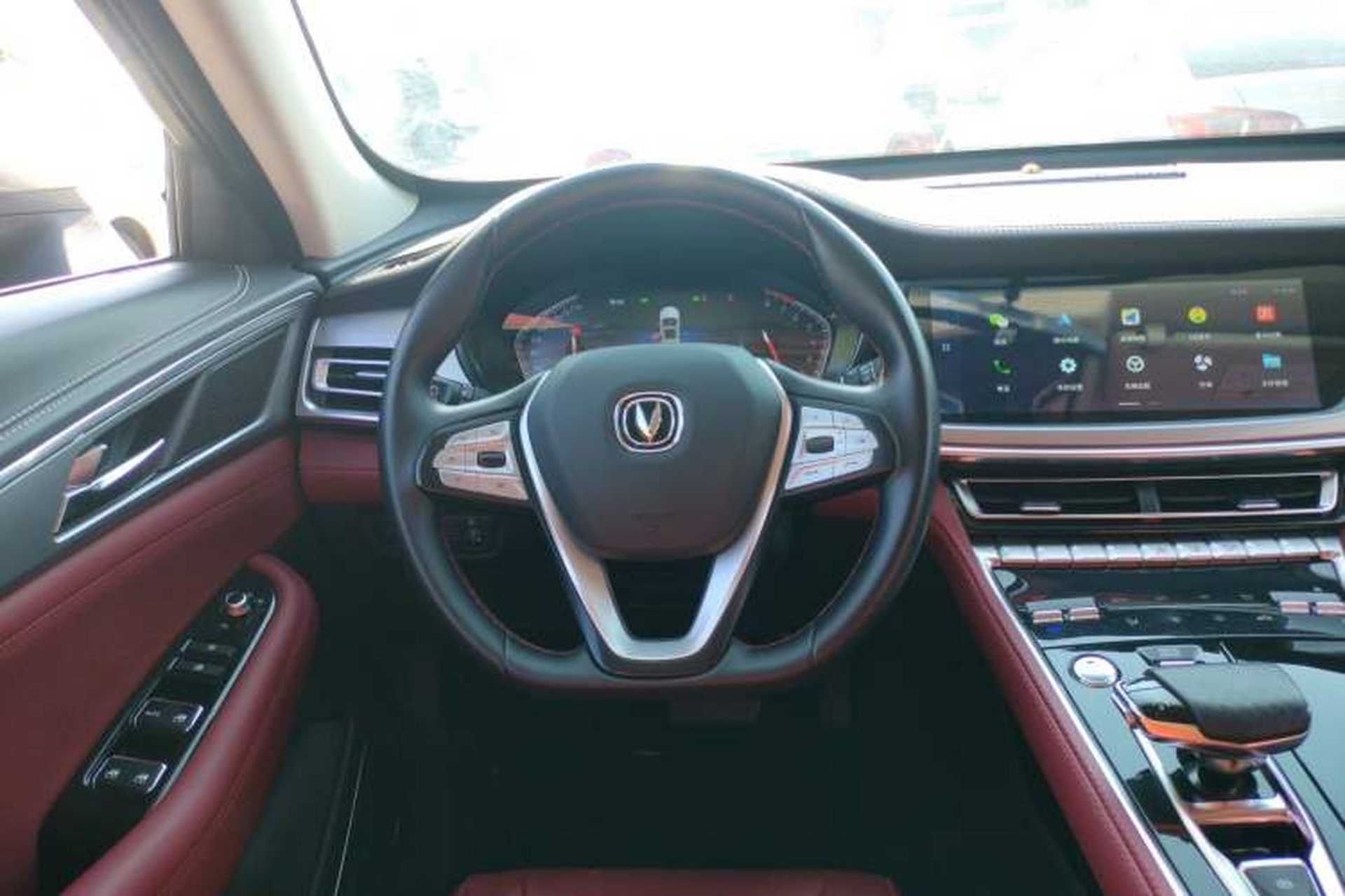 Used CHANGAN CS85 COUPE 2021 1.5T DCT Luxury Edition Steering Wheel