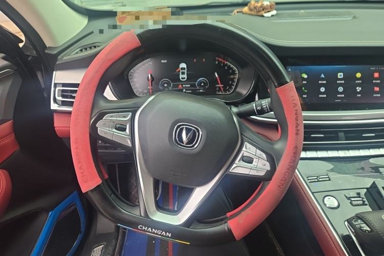 Used CHANGAN CS85 COUPE 2021 1.5T DCT Elite Edition Steering Wheel