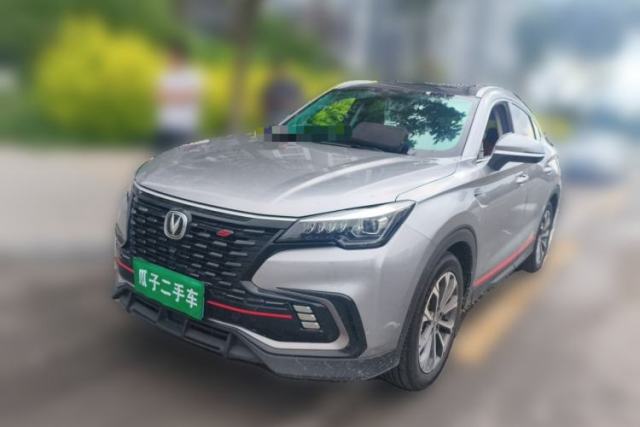 Used CHANGAN CS85 COUPE 2021 1.5T DCT Prestige Model