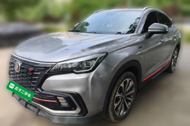 Used CHANGAN CS85 COUPE 2021 2.0T Automatic Prestige Edition