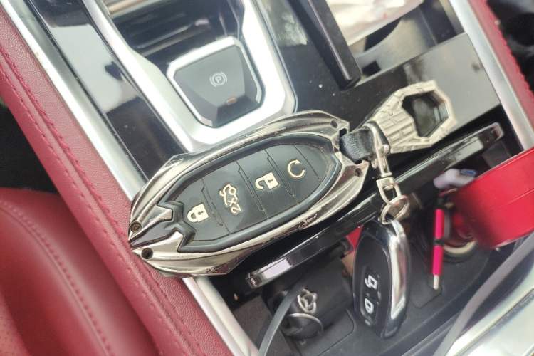 Used CHANGAN CS85 COUPE 2021 1.5T DCT Luxury Edition Vehicle Key