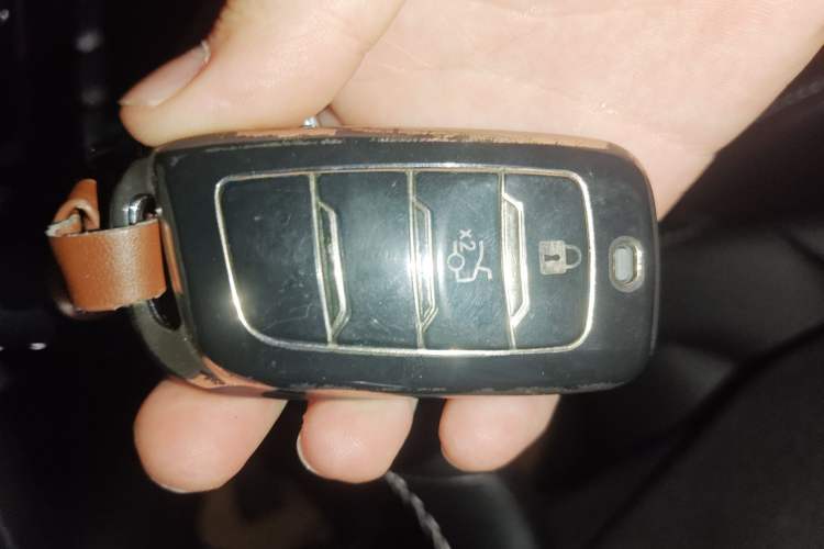 Used CHANGAN CS85 COUPE 2021 2.0T Automatic Luxury Version Vehicle Key