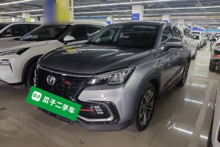 Used CHANGAN CS85 COUPE 2021 2.0T Automatic Luxury Version Guazi used car, China used car export, Used car for sale, Used cars, Cheapest cars for sale