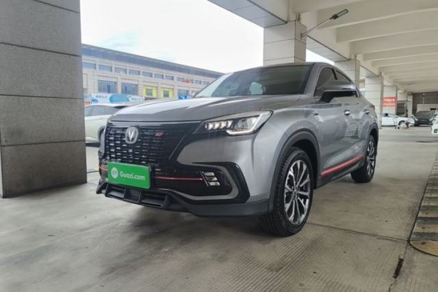 Used CHANGAN CS85 COUPE 2021 1.5T DCT Luxury Edition