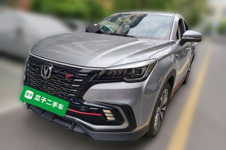 Used CHANGAN CS85 COUPE 2021 1.5T DCT Luxury Edition Guazi used car, China used car export, Used car for sale, Used  cars, Cheapest cars for sale
