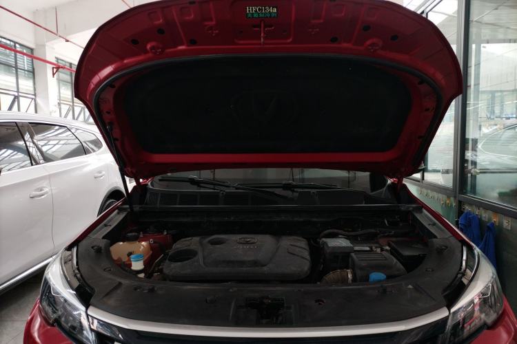 Used CHANGAN CS85 COUPE 2021 1.5T DCT Elite Edition Engine Bay