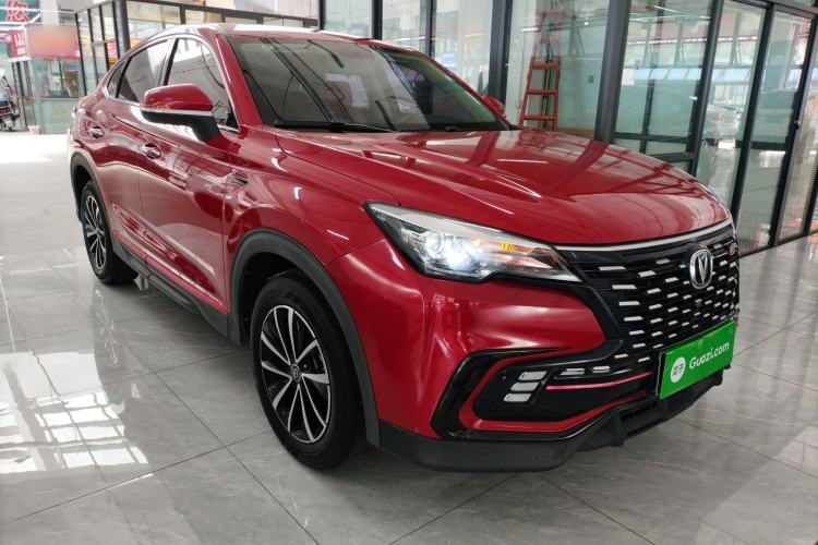 Used CHANGAN CS85 COUPE 2021 1.5T DCT Elite Edition Exterior 1