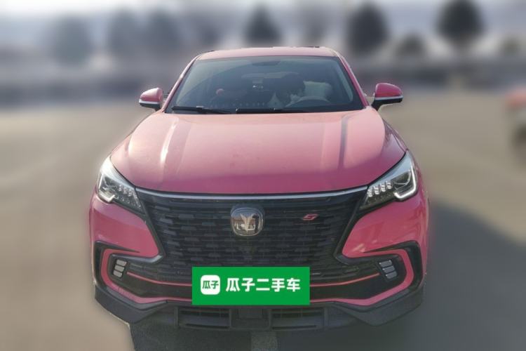 Used CHANGAN CS85 COUPE 2021 1.5T DCT Luxury Edition Front
