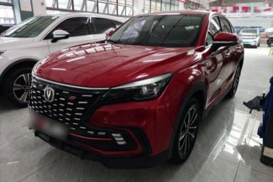 Used CHANGAN CS85 COUPE 2021 1.5T DCT Elite Edition