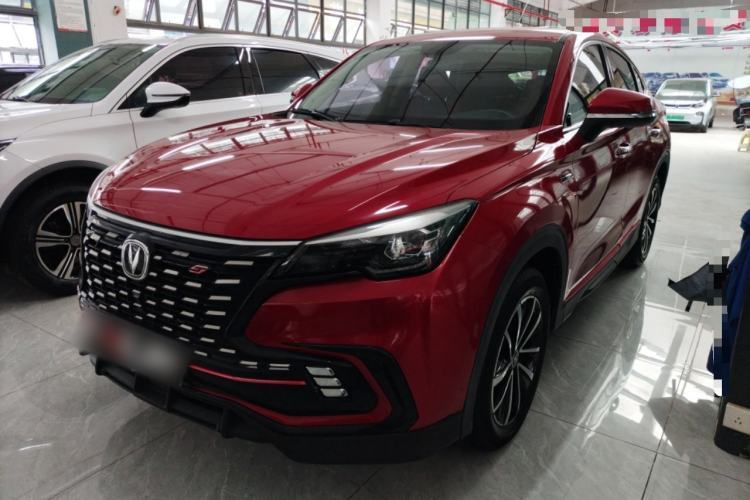 Used CHANGAN CS85 COUPE 2021 1.5T DCT Elite Edition Guazi used car, China used car export, Used car for sale, Used cars, Cheapest cars for sale