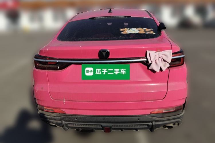 Used CHANGAN CS85 COUPE 2021 1.5T DCT Luxury Edition Rear