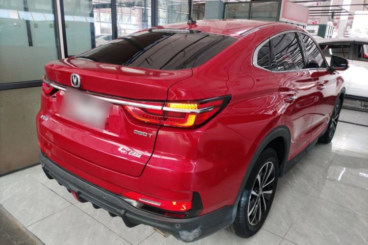Used CHANGAN CS85 COUPE 2021 1.5T DCT Elite Edition Rear Right 45 Deg