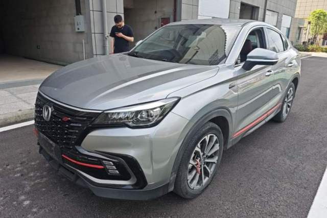 Used CHANGAN CS85 COUPE 2021 1.5T DCT Luxury Edition