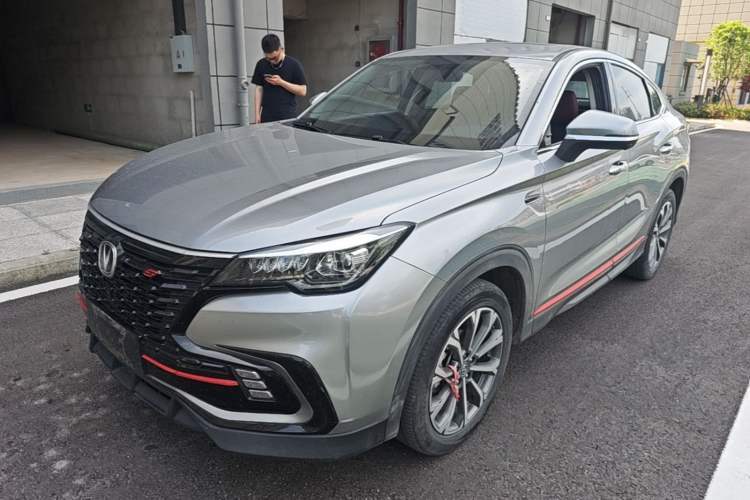 Used CHANGAN CS85 COUPE 2021 1.5T DCT Luxury Edition Guazi used car, China used car export, Used car for sale, Used  cars, Cheapest cars for sale