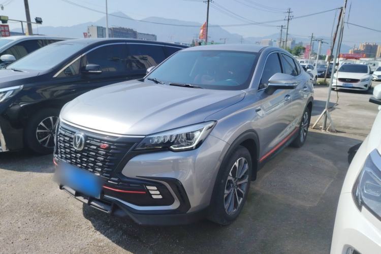 Used CHANGAN CS85 COUPE 2021 1.5T DCT Luxury Edition Guazi used car, China used car export, Used car for sale, Used  cars, Cheapest cars for sale