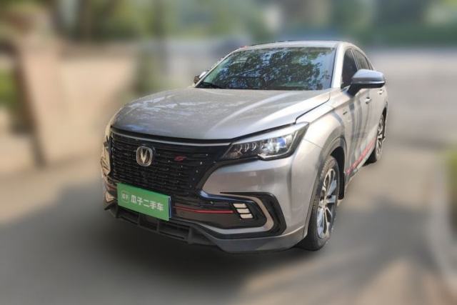 Used CHANGAN CS85 COUPE 2021 1.5T DCT Luxury Edition