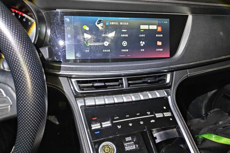 Used CHANGAN CS85 COUPE 2021 1.5T DCT Luxury Edition Audio And AC Panel