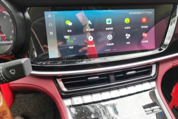 Used CHANGAN CS85 COUPE 2021 2.0T Automatic Prestige Edition Audio And AC Panel