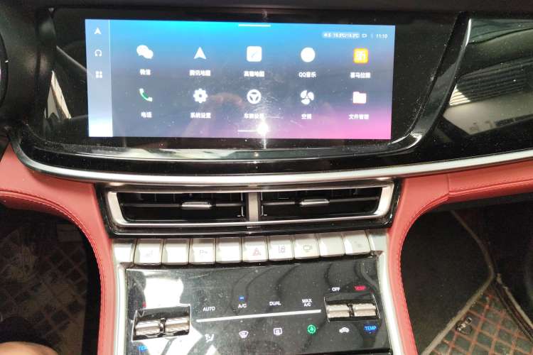 Used CHANGAN CS85 COUPE 2021 2.0T Automatic Prestige Edition Audio And AC Panel