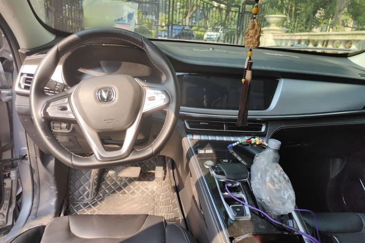 Used CHANGAN CS85 COUPE 2021 1.5T DCT Luxury Edition Center Console