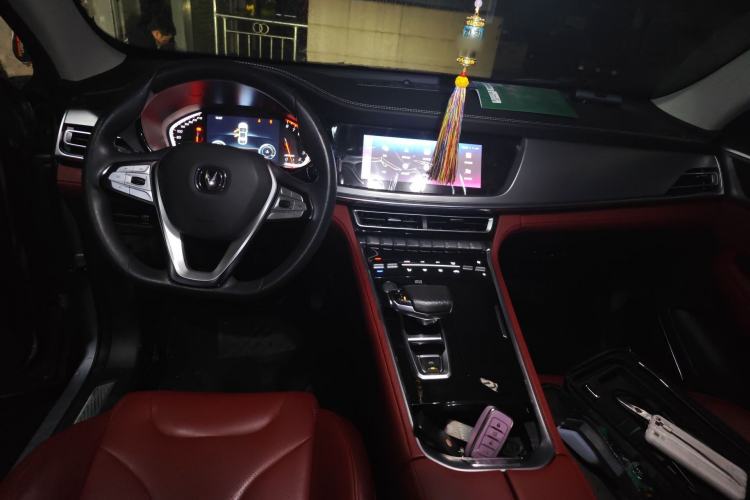 Used CHANGAN CS85 COUPE 2021 1.5T DCT Elite Edition Center Console